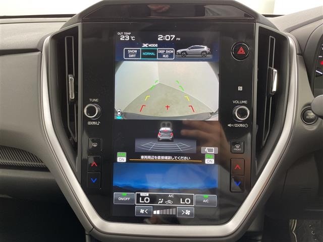 Subaru Crosstrek 2023 7659535-17