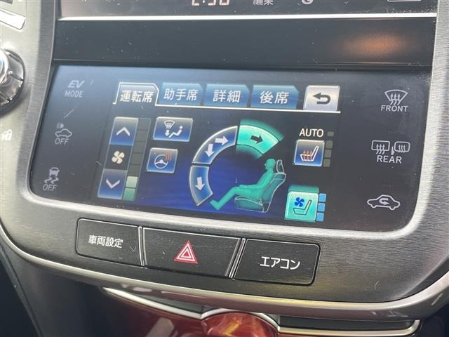 Toyota CROWN MAJESTA 2014 7656230-7