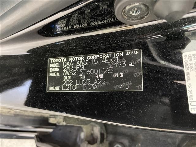 Toyota CROWN MAJESTA 2015 7656231-4