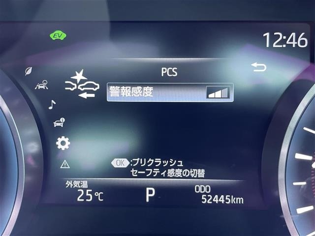Toyota CROWN 2020 7651464-17