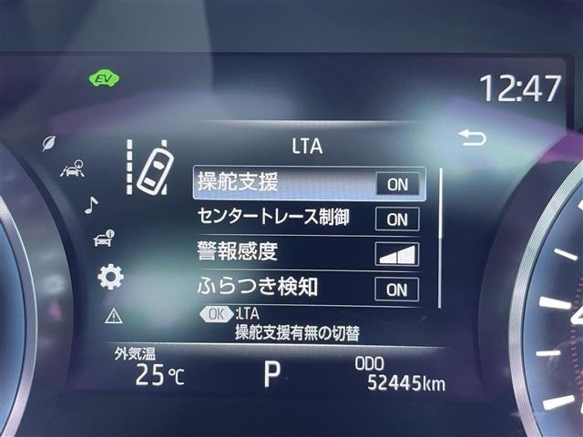 Toyota CROWN 2020 7651464-18