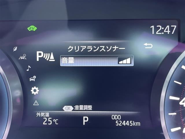 Toyota CROWN 2020 7651464-19