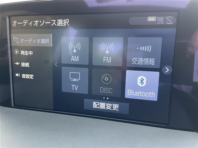Toyota CROWN 2020 7651464-2