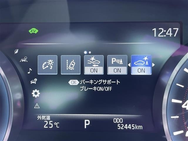 Toyota CROWN 2020 7651464-7