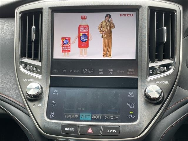Toyota CROWN 2014 7651467-18