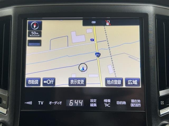 Toyota CROWN 2017 7651499-15