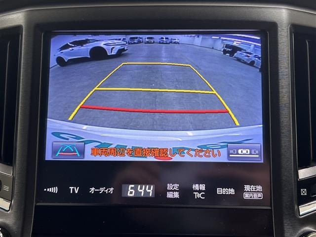 Toyota CROWN 2017 7651499-16