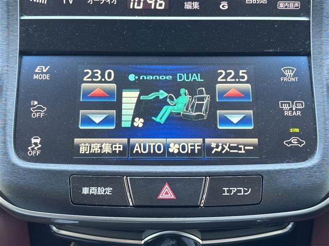 Toyota CROWN 2013 7651510-1