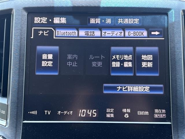 Toyota CROWN 2013 7651510-19