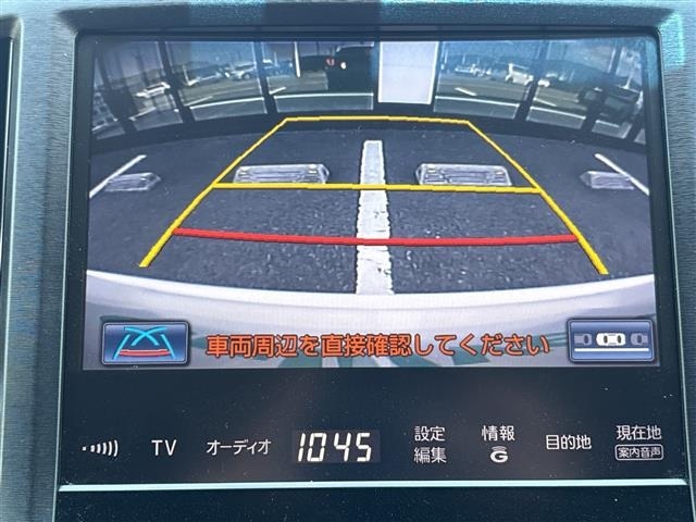 Toyota CROWN 2013 7651510-21