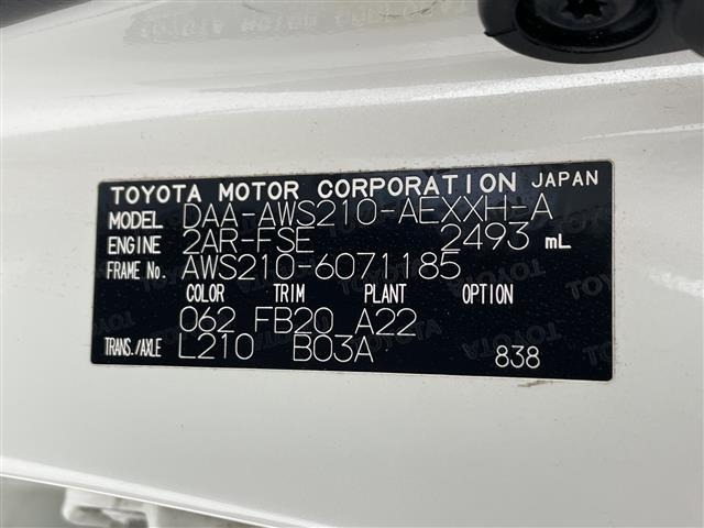 Toyota CROWN 2014 7651562-8