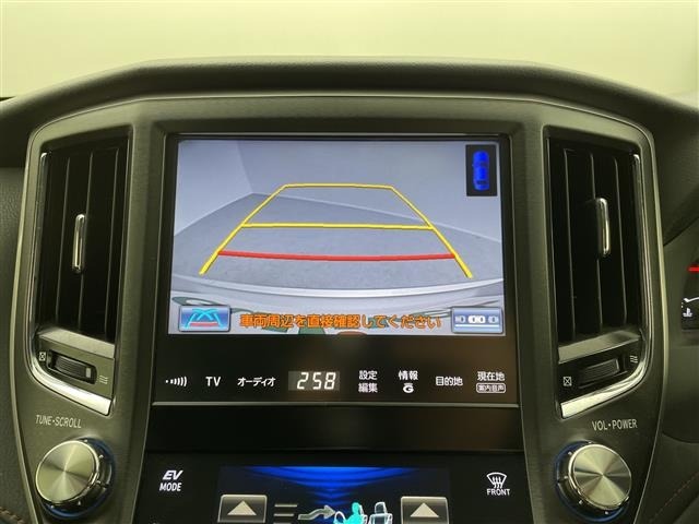 Toyota CROWN 2014 7651574-16