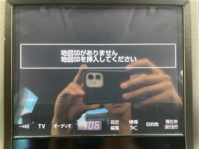 Toyota CROWN 2017 7651614-15