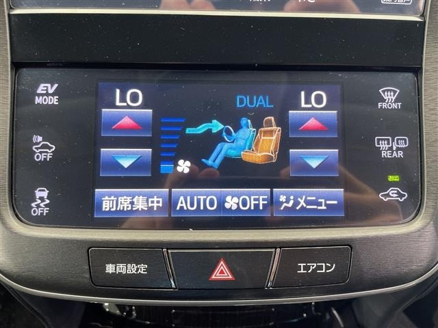 Toyota CROWN 2017 7651614-2