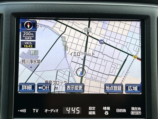 Toyota CROWN 2015 7651625-15