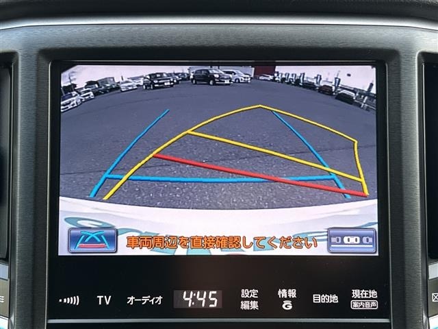 Toyota CROWN 2015 7651625-16
