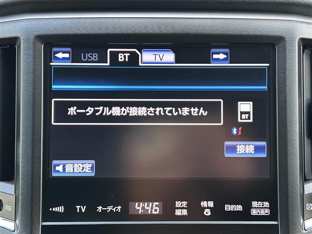Toyota CROWN 2015 7651625-18