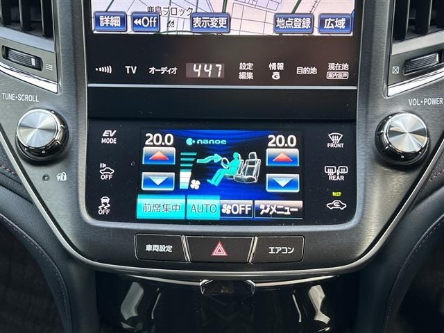 Toyota CROWN 2015 7651625-20