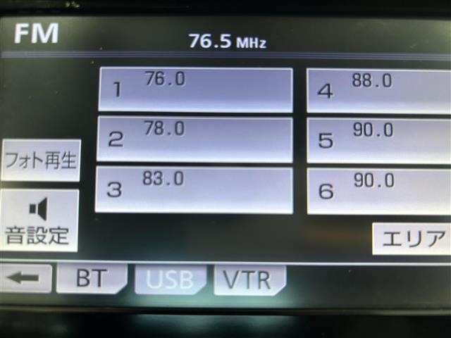 Toyota CROWN 2017 7651628-5