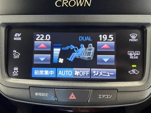 Toyota CROWN 2017 7651628-8