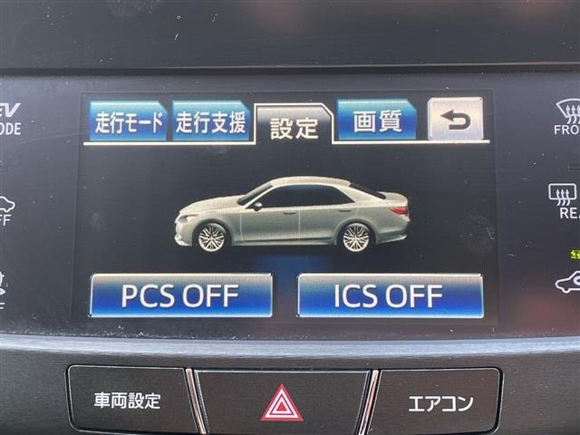 Toyota CROWN 2013 7651687-16