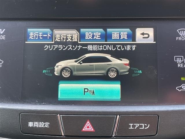 Toyota CROWN 2013 7651687-17