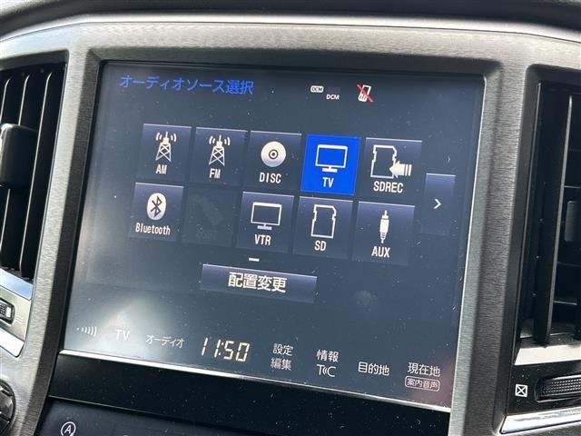 Toyota CROWN 2017 7651787-18