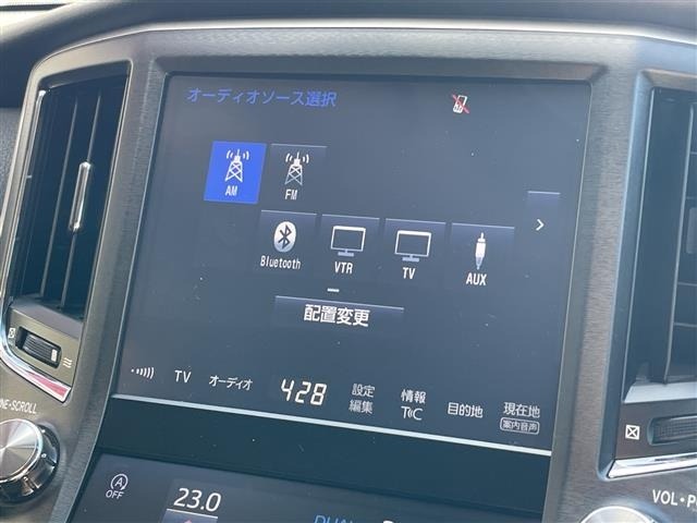 Toyota CROWN 2015 7651797-23