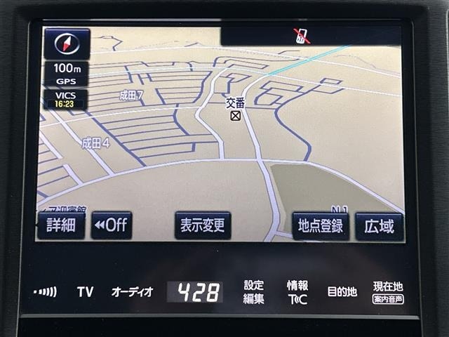Toyota CROWN 2015 7651798-15