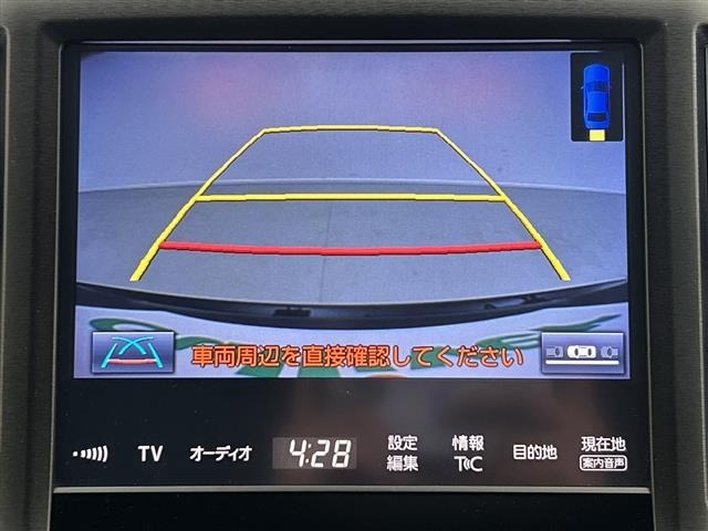 Toyota CROWN 2015 7651798-16