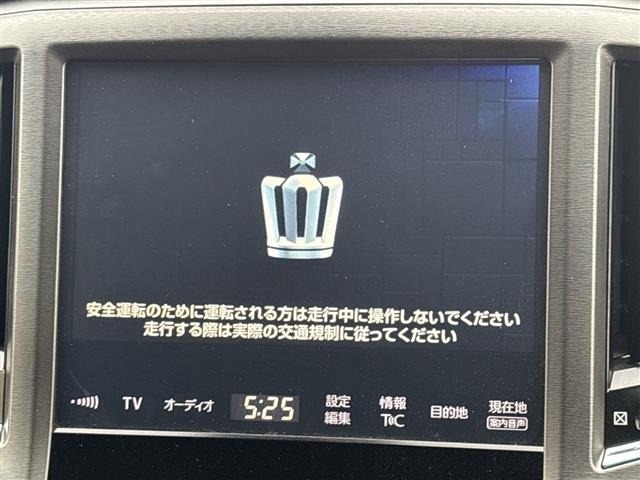Toyota CROWN 2017 7651811-15