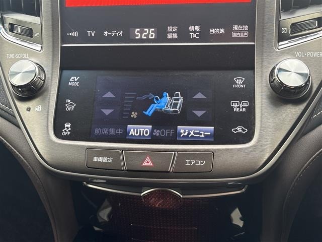 Toyota CROWN 2017 7651811-21