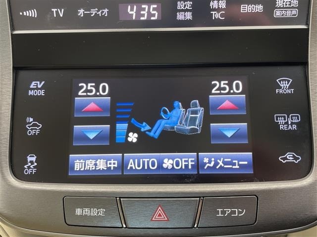 Toyota CROWN 2016 7651828-12