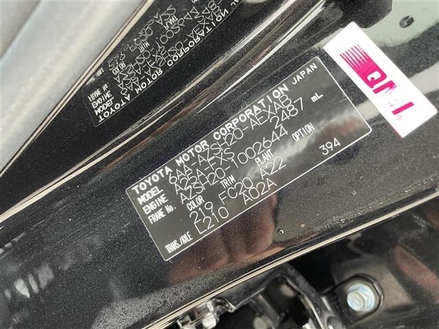 Toyota CROWN 2018 7651829-8