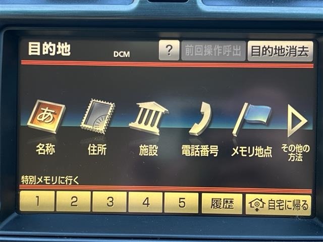 Toyota CROWN 2010 7651831-16