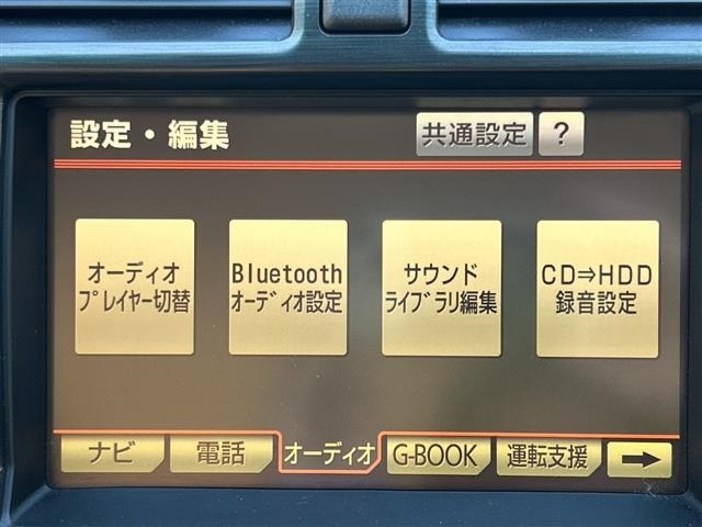 Toyota CROWN 2010 7651831-17