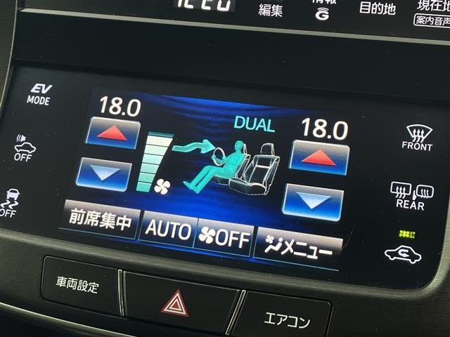 Toyota CROWN 2014 7651839-19