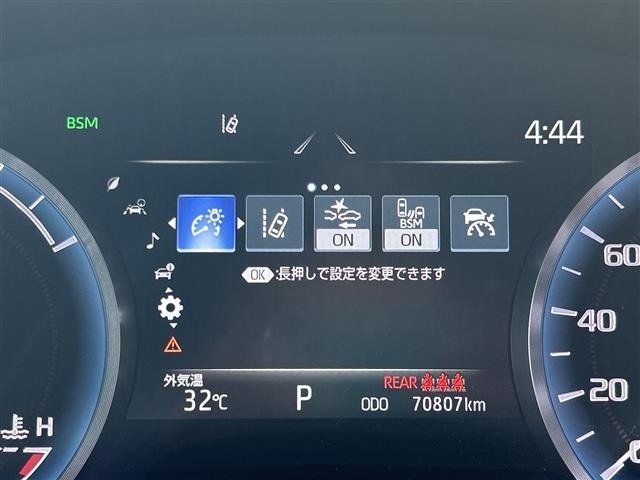 Toyota CROWN 2022 7651852-7