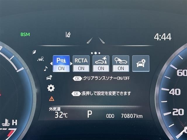 Toyota CROWN 2022 7651852-8