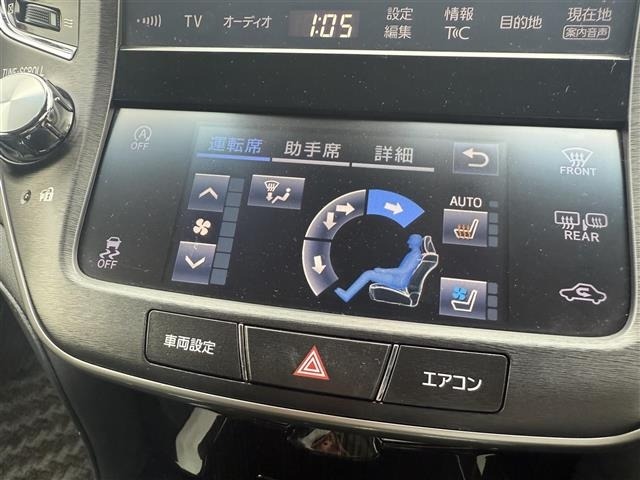 Toyota CROWN 2017 7651860-2