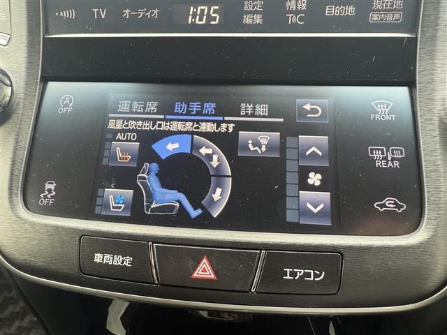Toyota CROWN 2017 7651860-20