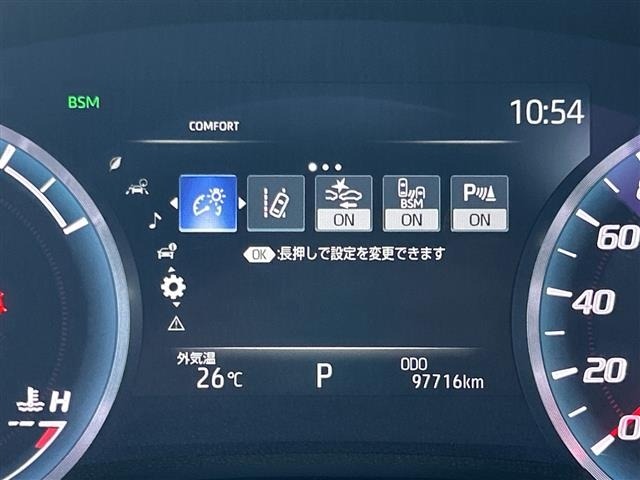 Toyota CROWN 2018 7651914-10