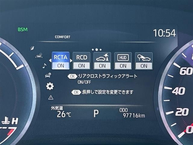 Toyota CROWN 2018 7651914-11