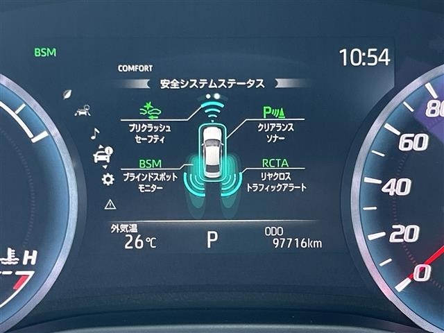 Toyota CROWN 2018 7651914-9