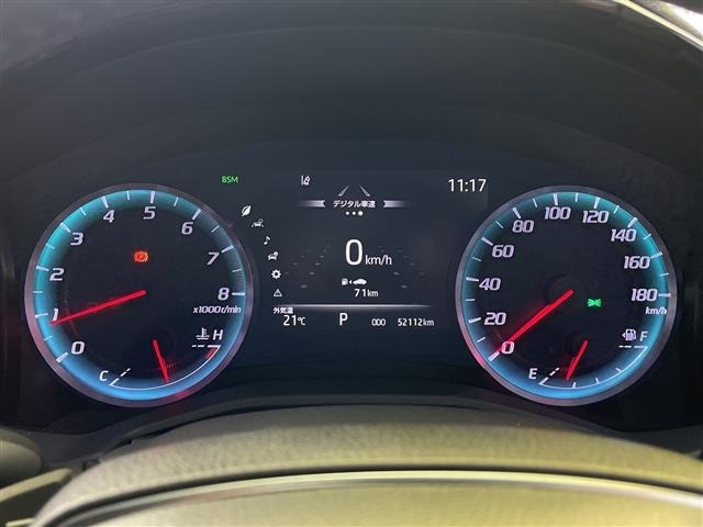 Toyota CROWN 2020 7651916-20