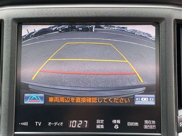 Toyota CROWN 2015 7651919-16