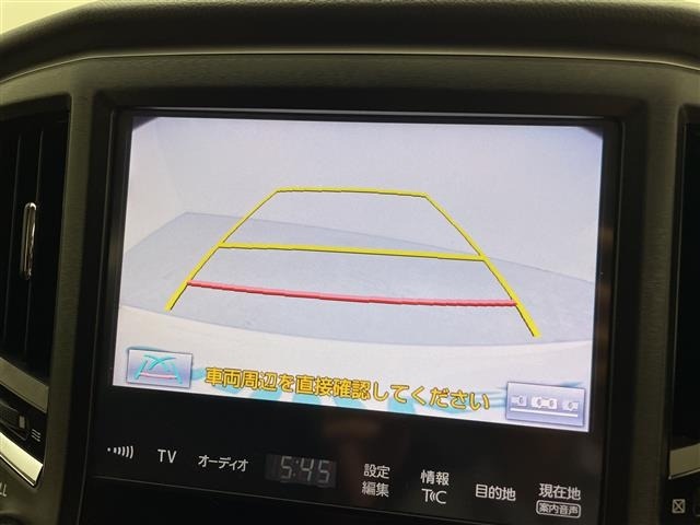 Toyota CROWN 2015 7651934-15