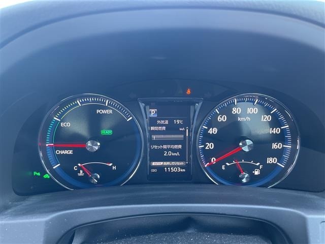 Toyota CROWN 2017 7651935-18