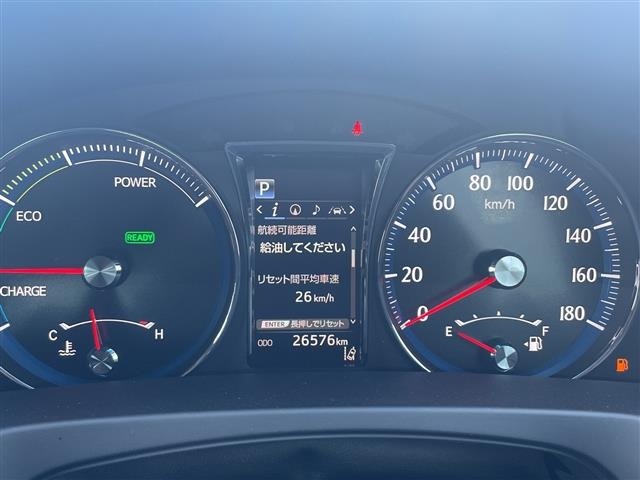 Toyota CROWN 2017 7651957-21