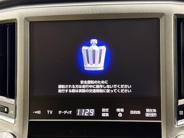 Toyota CROWN 2015 7651959-15